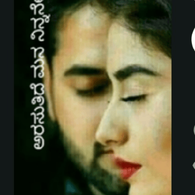 ತಾರ