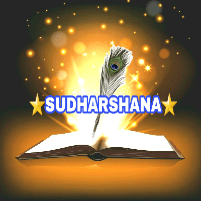 Nitheesh P R✍