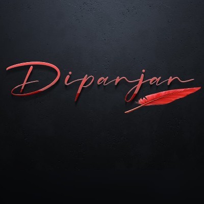 দীপাঞ্জন পাল