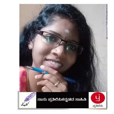 ಶಿಲ್ಪ ರವಿಕಿರಣ್ "ಶಿಲ್ಪ ರವಿಕಿರಣ್"