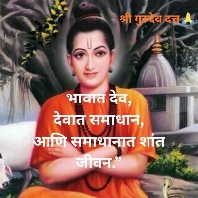 Sneha Pathak "स्नेहसचिन"