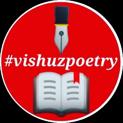 विशाल पाटील "Vishu.."