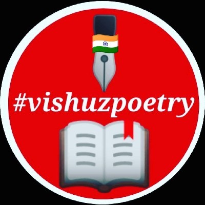 विशाल पाटील "Vishu.."