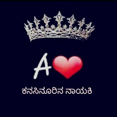 Aishwarya Angadi "😍ಕನಸಿನೂರಿನ 💞ನಾಯಕಿ❤"