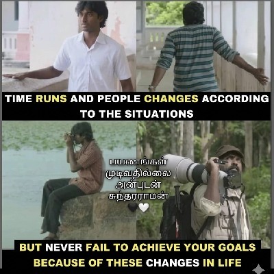 Anbudan Sundarraman K