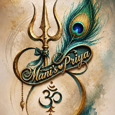 Mani's Priya