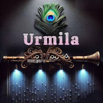 Urmila S.P "USP 💕"