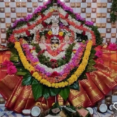 ಭೂಮಿ (ಕೃಷ್ಣಪ್ರಿಯ)