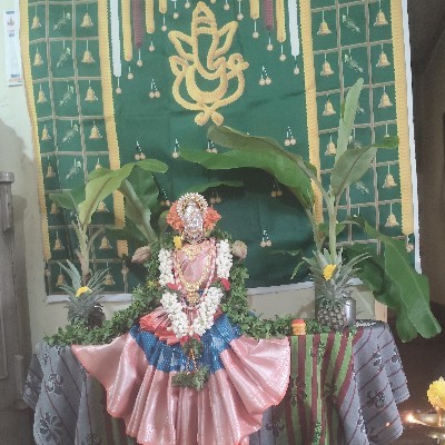 ಭೂಮಿ (ಕೃಷ್ಣಪ್ರಿಯ)
