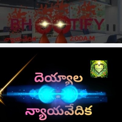 తోట జాహ్నవి "సావిత్రి తోట"