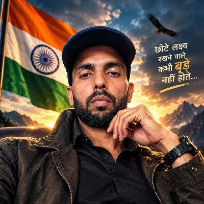 Prakash Kumar "बाग़ी"