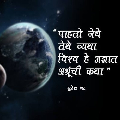 ★⁂⁙𝑠эกόᵣı†𝕒⁙⁂★