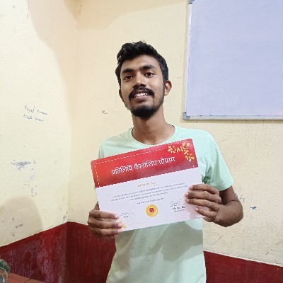 अभिनव राज