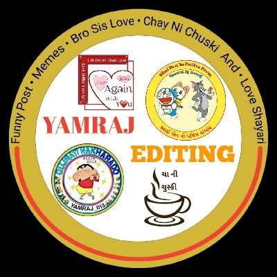 જાડેજા દિવ્યરાજસિંહ.વી (અનંત) "Yamraj_013"