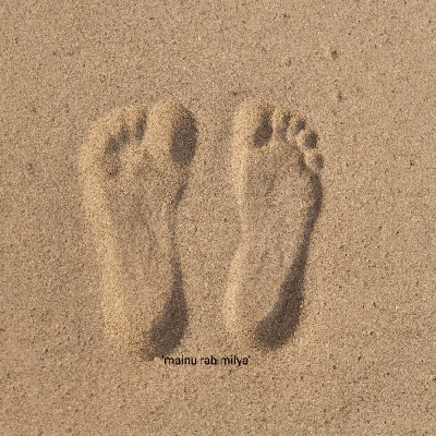 ✨  आँचल सोनी हिया