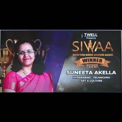 Suneeta Akella