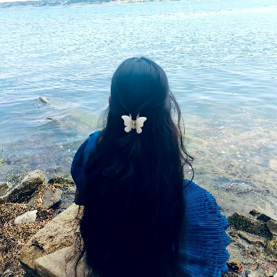 ammu