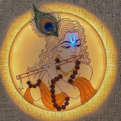 ज्योति "छवि"