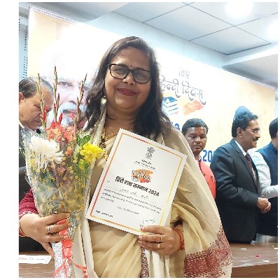 रंजना वर्मा "उन्मुक्त "