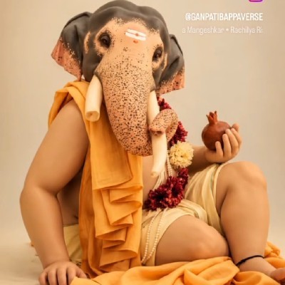 सौ. अमृता येणारे - जाधव
