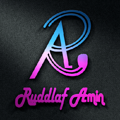 আল আমীন "রুডলফ আমীন"