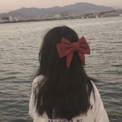 AIRA