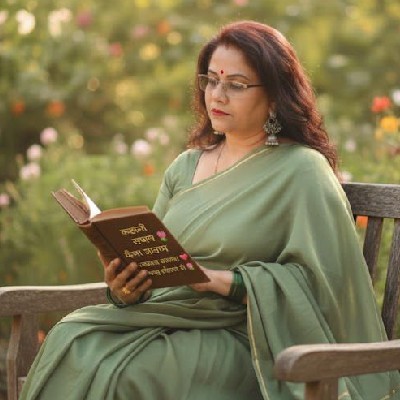 Deepa singh ❤️ Gautam