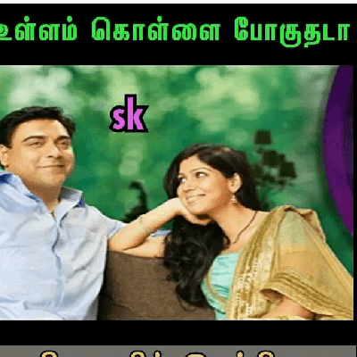 Karthika.C Karthika "Karthi.."