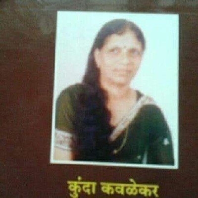 कुंदा कवळेकर. "K K."