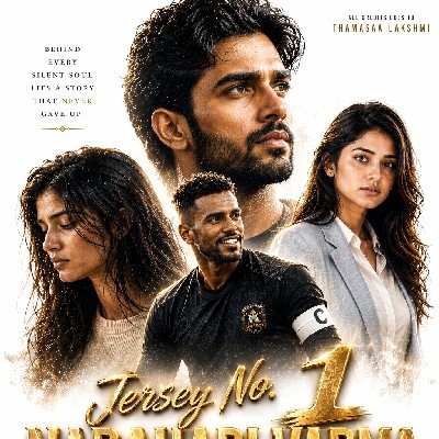 ✍🏿ത മ സാ ലക്ഷ്മി