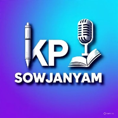 Krishna Patel "Sowjanyam"