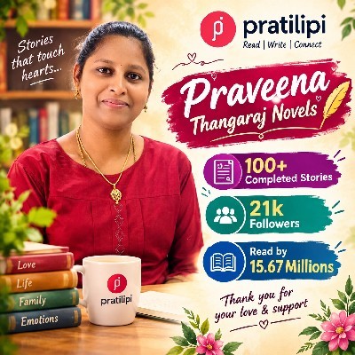 Praveena Thangaraj