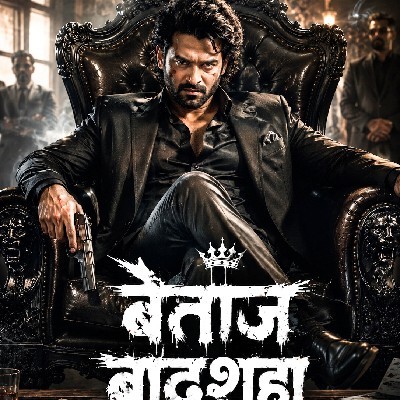 मनलेखा "मंगेशी"