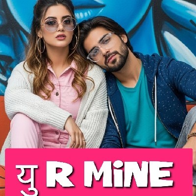 मनलेखा "मंगेशी"