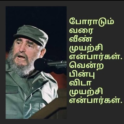 யசோதீரா 💖