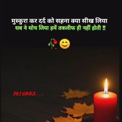 Navjot Kaur nav nav ✍️✍️✍️✍️ "✍️✍️✍️✍️"