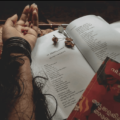 രാവണൻ "രാവണൻ"