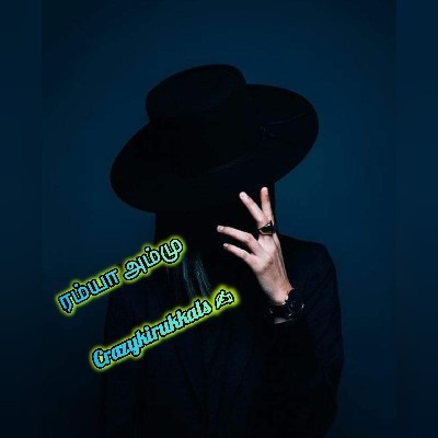 ரம்யா அம்மு "Crazy kirukkals✍️"