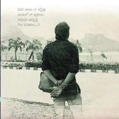 సైదాచారి మండోజు "అక్షరకావ్యశ్రీ"