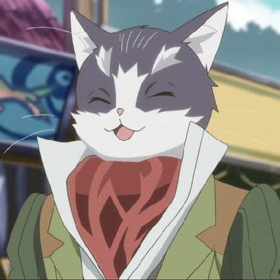 एकांत "वैश्वानर!"