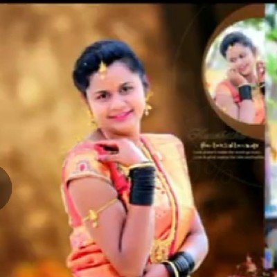 ಸಹನ ತ್ರಿಶಾ "ಗೌಡ"