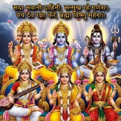डॉ. शैलजा श्रीवास्तव