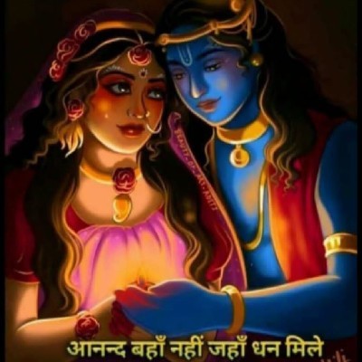 Diksha 💞💞💞 "Dikshu..."