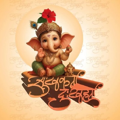 ಸ್ವಾತಿ ಭೂಷಣ್