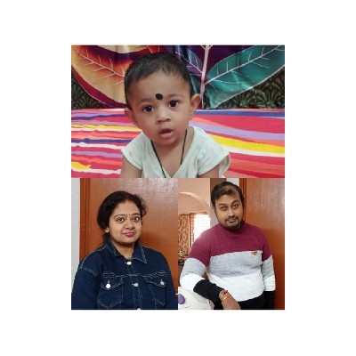 অয়ন্তী ঘোষ  রায় । &amp;#34;সূর্যা।&amp;#34; "সূর্যা।" "সূর্যা।"