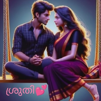 ശ്രുതി 💕