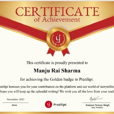 Manju Rai Sharma "Queen"