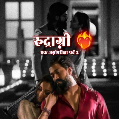 Pλ₦Ðλ GłƦŁ 🐼🖤🍁 ज्योती कांबळे 🥀💕🧿