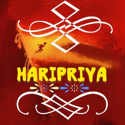 🧿హరిప్రియ తమ్మినేని🧿 "సౌందర్య లహరి🖊️"