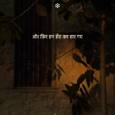 Ayiswarya maharana